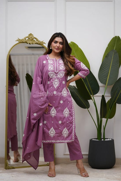 Mauve Pink Embroidered Suit Set with Dupatta