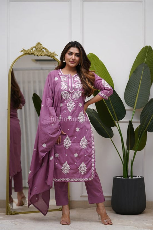 Mauve Pink Embroidered Suit Set with Dupatta